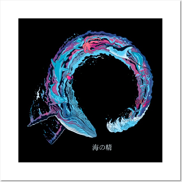 Enso The Ocean Beauty Wall Art by ppmid